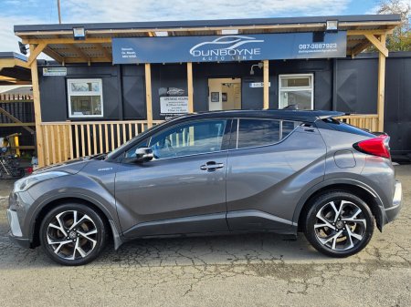 2017 Toyota C-HR - photo 8