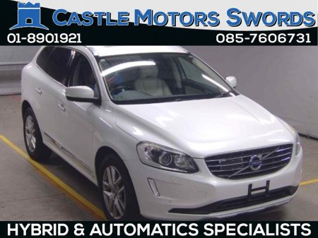 2017 Volvo XC60 COMING SOON