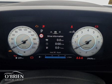 2024 Hyundai i20 - photo 13