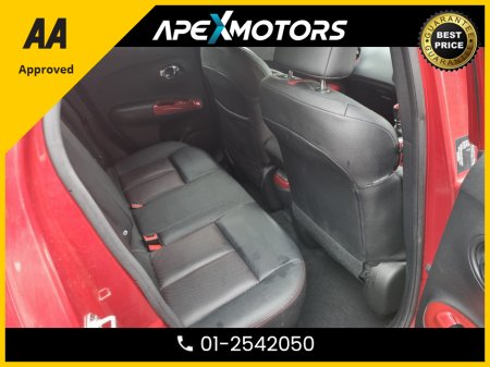 2017 Nissan Juke - photo 15