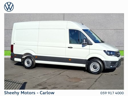 2027 Volkswagen Crafter - photo 11