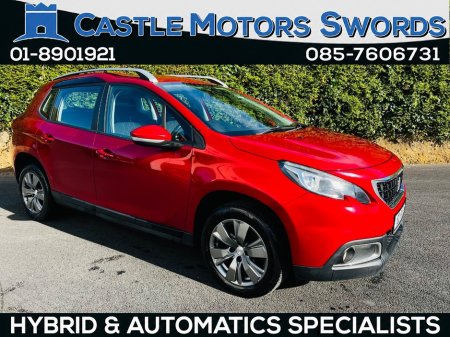 2018 Peugeot 2008 - photo 2
