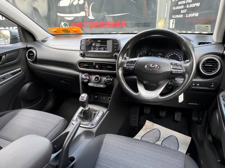 2020 Hyundai KONA - photo 16