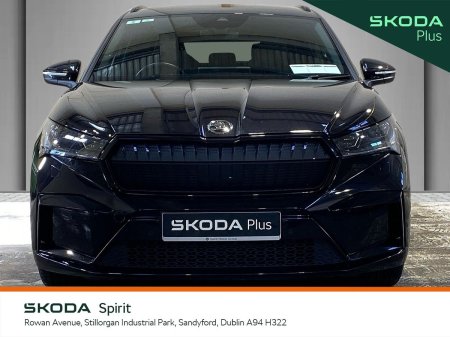 2023 Skoda Enyaq - photo 11