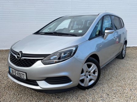 2018 Opel Zafira - photo 19