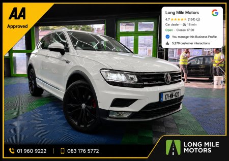 2017 Volkswagen Tiguan 2.0 TDI 150HP 4WD Highline DSG