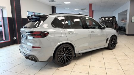 2025 BMW X5 - photo 30
