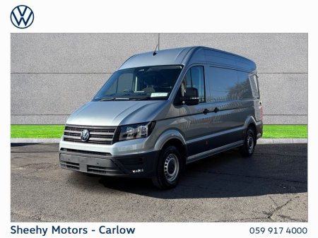 2027 Volkswagen Crafter - photo 13