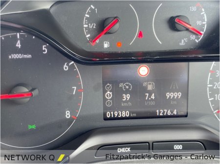 2020 Opel Grandland X - photo 15