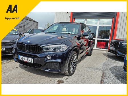 2017 BMW X5 - photo 8