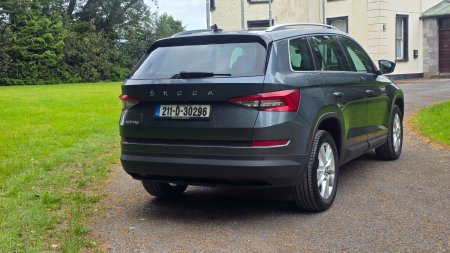 2021 Skoda Kodiaq - photo 6