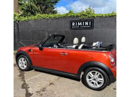 2012 Mini Cooper - photo 15