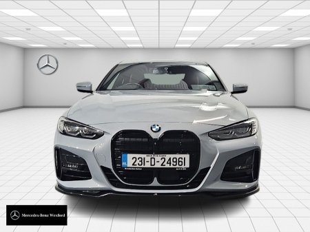 2023 BMW 4-Series - photo 7