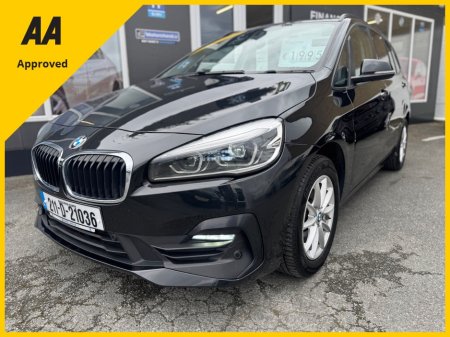 2021 BMW 2-Series - photo 9
