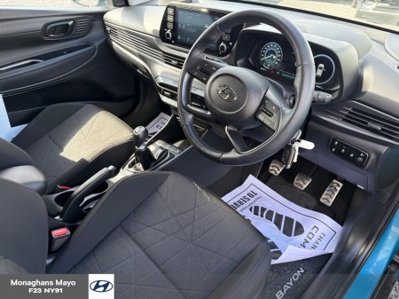 2023 Hyundai Bayon - photo 8