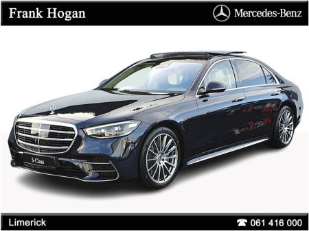2025 Mercedes-Benz S-Class - photo 2