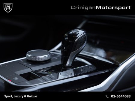 2023 BMW 2-Series - photo 19