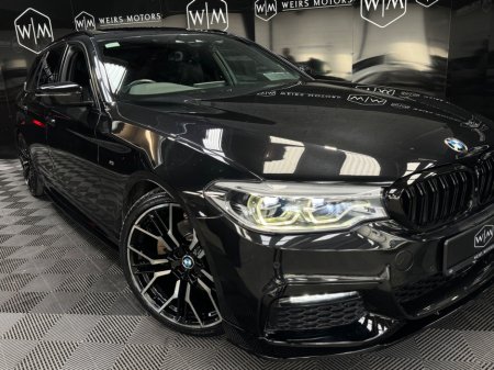 2017 BMW 5-Series - photo 7