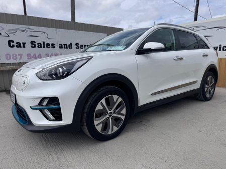 2021 Kia e-Niro