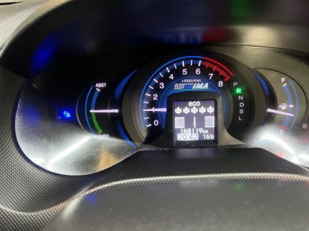 2013 Honda Insight - photo 20