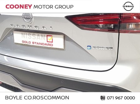 2023 Nissan Qashqai - photo 23