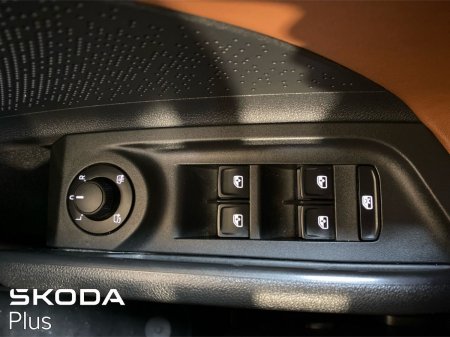 2022 Skoda Enyaq - photo 24