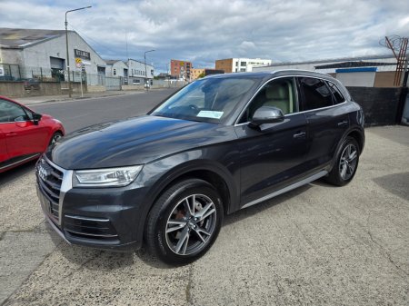 2020 Audi Q5 - photo 2