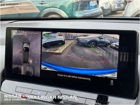 2023 Nissan Qashqai - photo 13