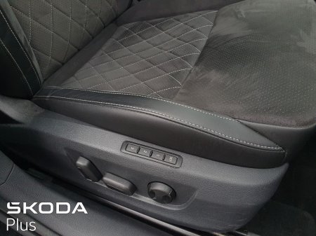 2024 Skoda Superb - photo 22