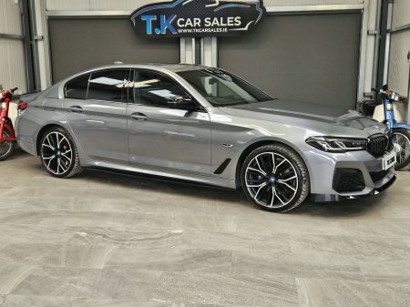 2022 BMW 5-Series