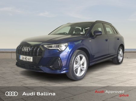 2024 Audi Q3 - photo 3