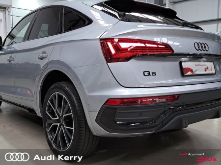 2025 Audi Q5 - photo 32