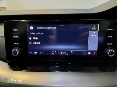 2024 Skoda Octavia - photo 16