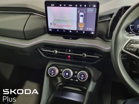 2024 Skoda Kodiaq - photo 18