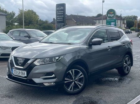 2017 Nissan Qashqai - photo 2