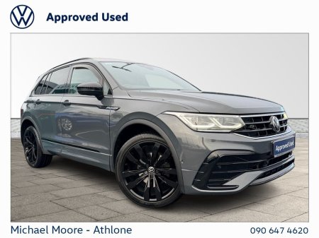 2022 Volkswagen Tiguan 2.0 TDI 150HP R-Line DSG