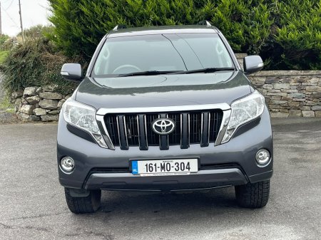 2016 Toyota Land Cruiser - photo 12