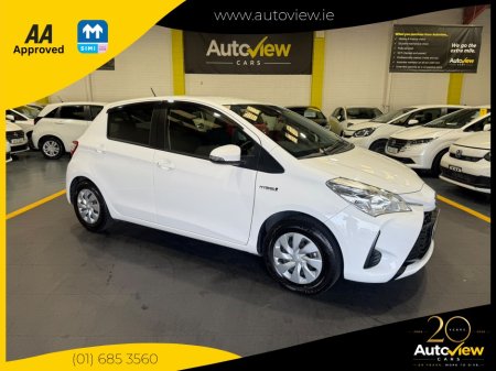 2020 Toyota Vitz 1.5 Self-Charging Hybrid. AA APPROVED // FINANCE & NATIONWIDE DELIVERY AVAILABLE // SIMI DEALER