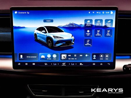 2026 BYD SEALION 7 - photo 15