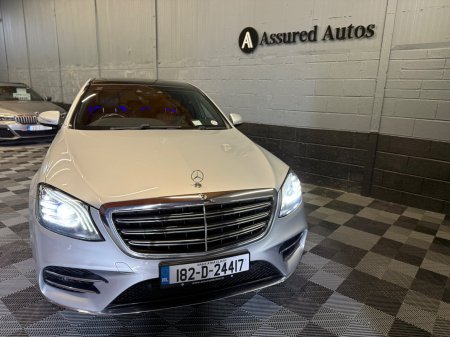 2018 Mercedes-Benz S-Class - photo 5