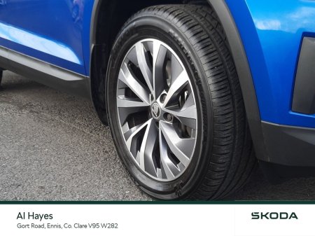 2022 Skoda Kodiaq - photo 5