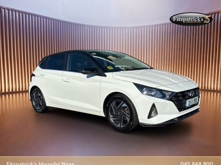 2021 Hyundai i20 1.2 Launch Edition 2 Tone Roof