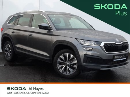 2024 Skoda Kodiaq **ELECTRIC BOOT**HEATED SEATS**2.0 TDI 150HP**AUTOMATIC** AMBITION 7 SEATS**