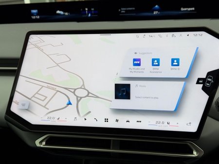 2027 BMW i3 - photo 15