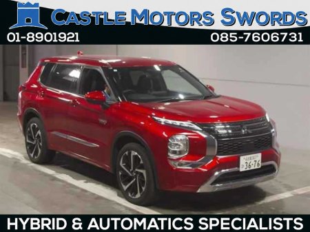 2024 Mitsubishi Outlander COMING SOON