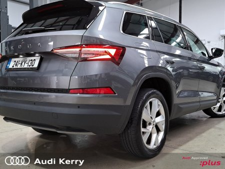 2024 Skoda Kodiaq - photo 28