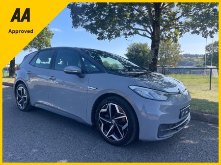 2021 Volkswagen ID.3 LIFE. Free Delivery