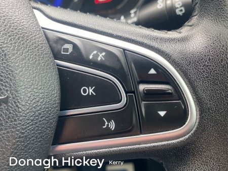 2016 Renault Kadjar - photo 19