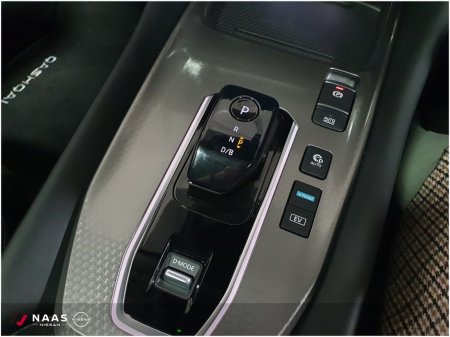 2027 Nissan Qashqai - photo 28