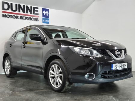 2015 Nissan Qashqai - photo 32